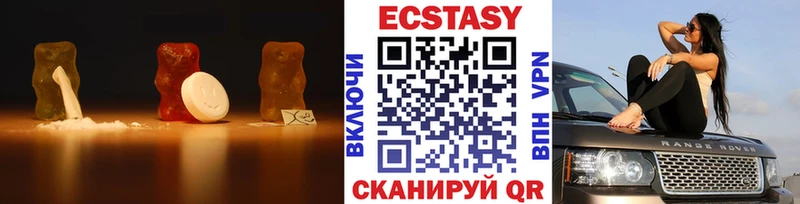 где найти наркотики  Щёлкино  ЭКСТАЗИ 300 mg 