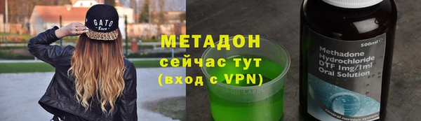 соль курить ск Абинск