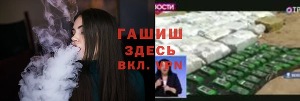 jwh Алзамай