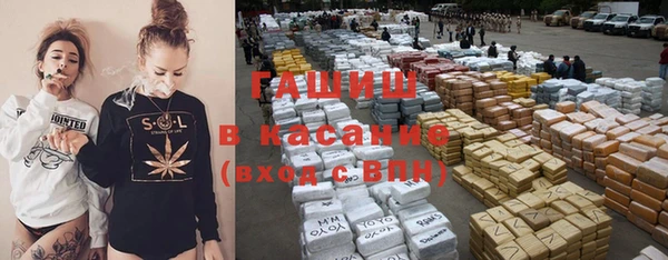 соль курить ск Абинск