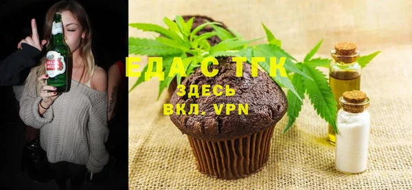 соль курить ск Абинск