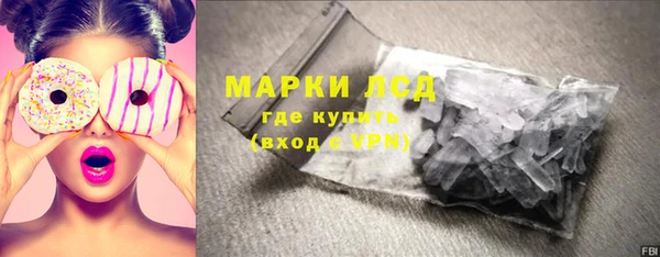 эйфоретик Абдулино